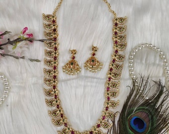 Haram Set - Etsy