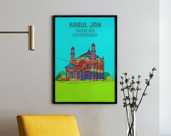 Shah-Do-Shamshira Digital Art Print - Kabul Afghanistan Islamic Architecture Fine Art Wall Decor