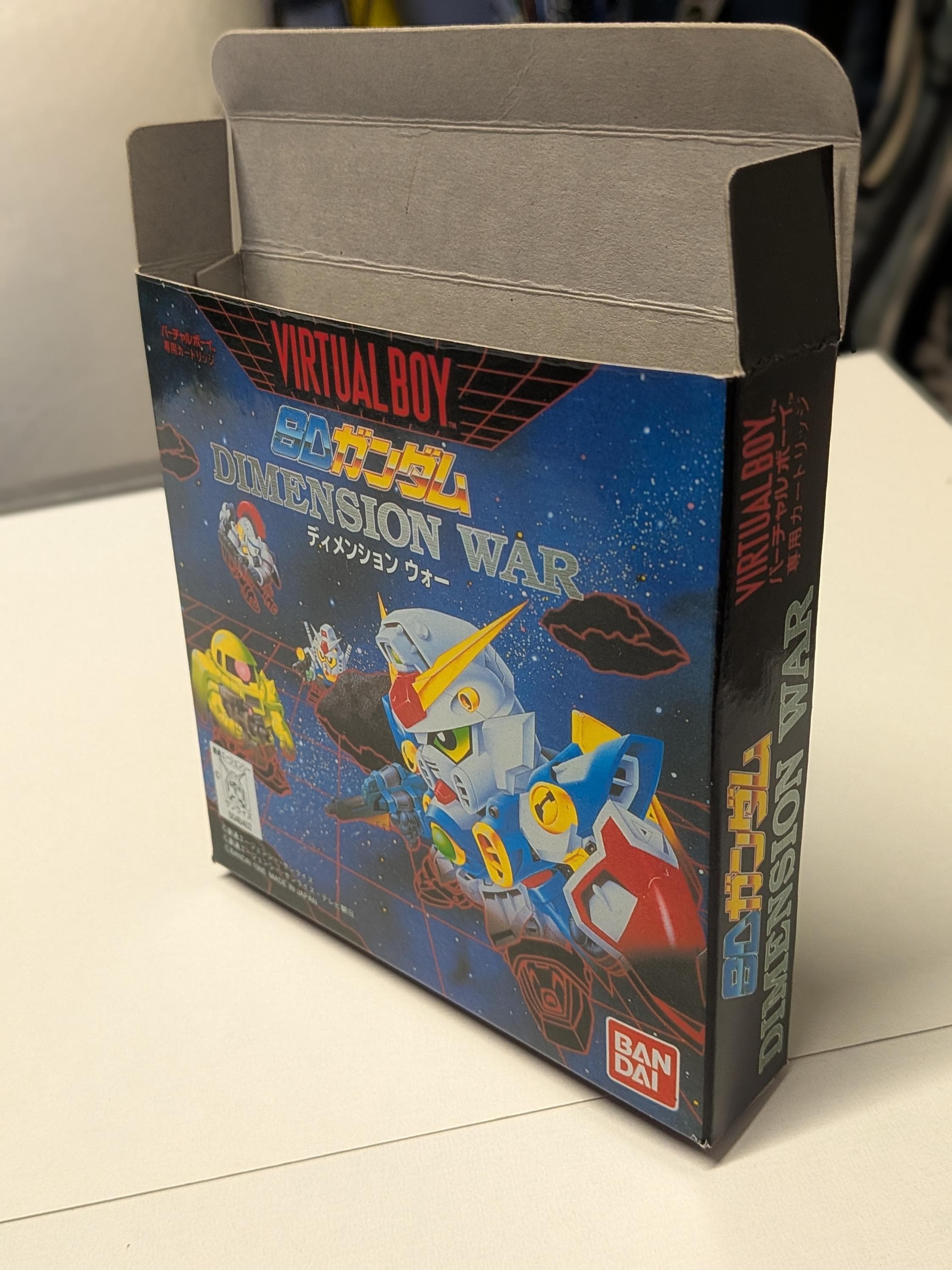 Nintendo virtual boy - Etsy 日本