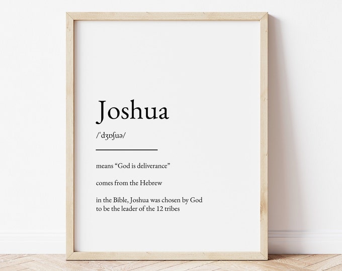 Joshua First Name Meaning Art Printpersonalized Name Meaning Art