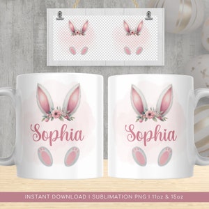 Easter Bunny Personalized Mug Design PNG, Floral Bunny Ears Watercolor Mug, Happy Easter Sublimation Mug PNG, Transfer Wrap Instant Download image 2