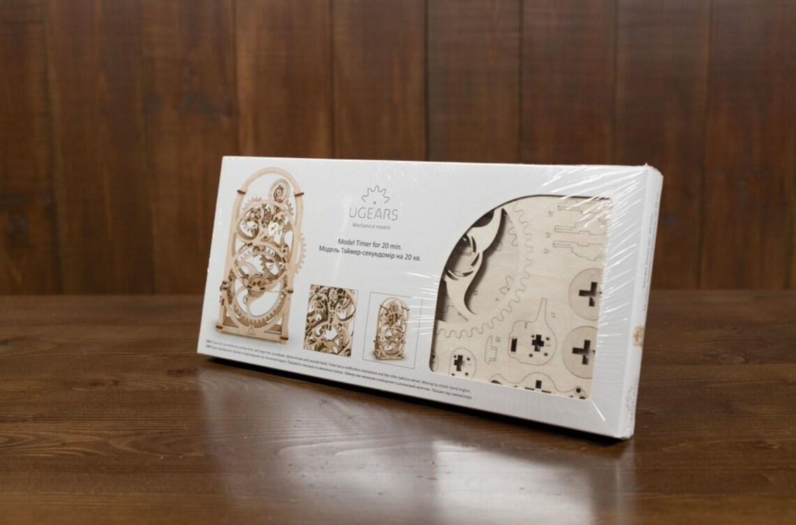 20 Minutes Timer 3D Mechanical Puzzle Etsy