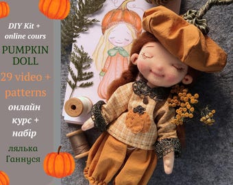 DIY Pumpkin Doll Making Kit with Video Tutorial, Needle Felting & Cloth Doll Sewing Kit, Waldorf Inspired Fall Craft Kit, PDF Pattern
