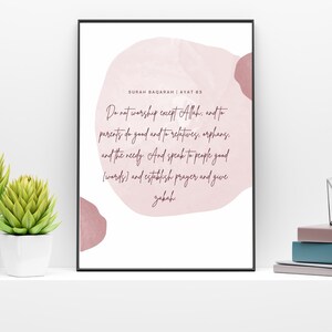 Beautiful Islamic Wall Art Decor Reminder