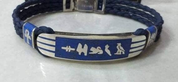Egyptian Handmade Silver Bracelet