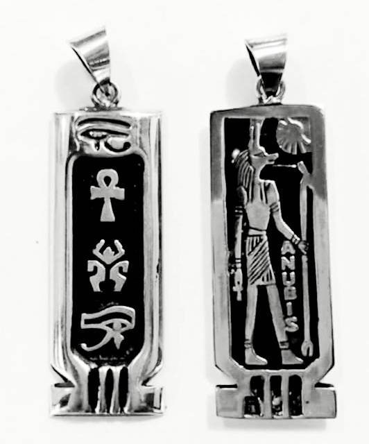 Egyptian Handmade Eye Of Horus Silver 925 Cartouche With Free Silver Chain.Personalized Gift .