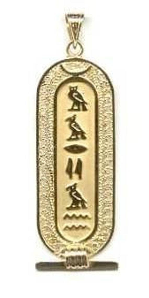 Handmade Egyptian Filigree Personalized Cartouche
