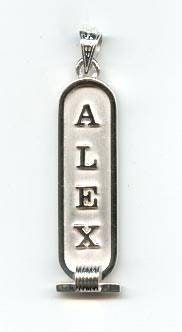 Egyptian Handmade Silver Necklace Cartouche