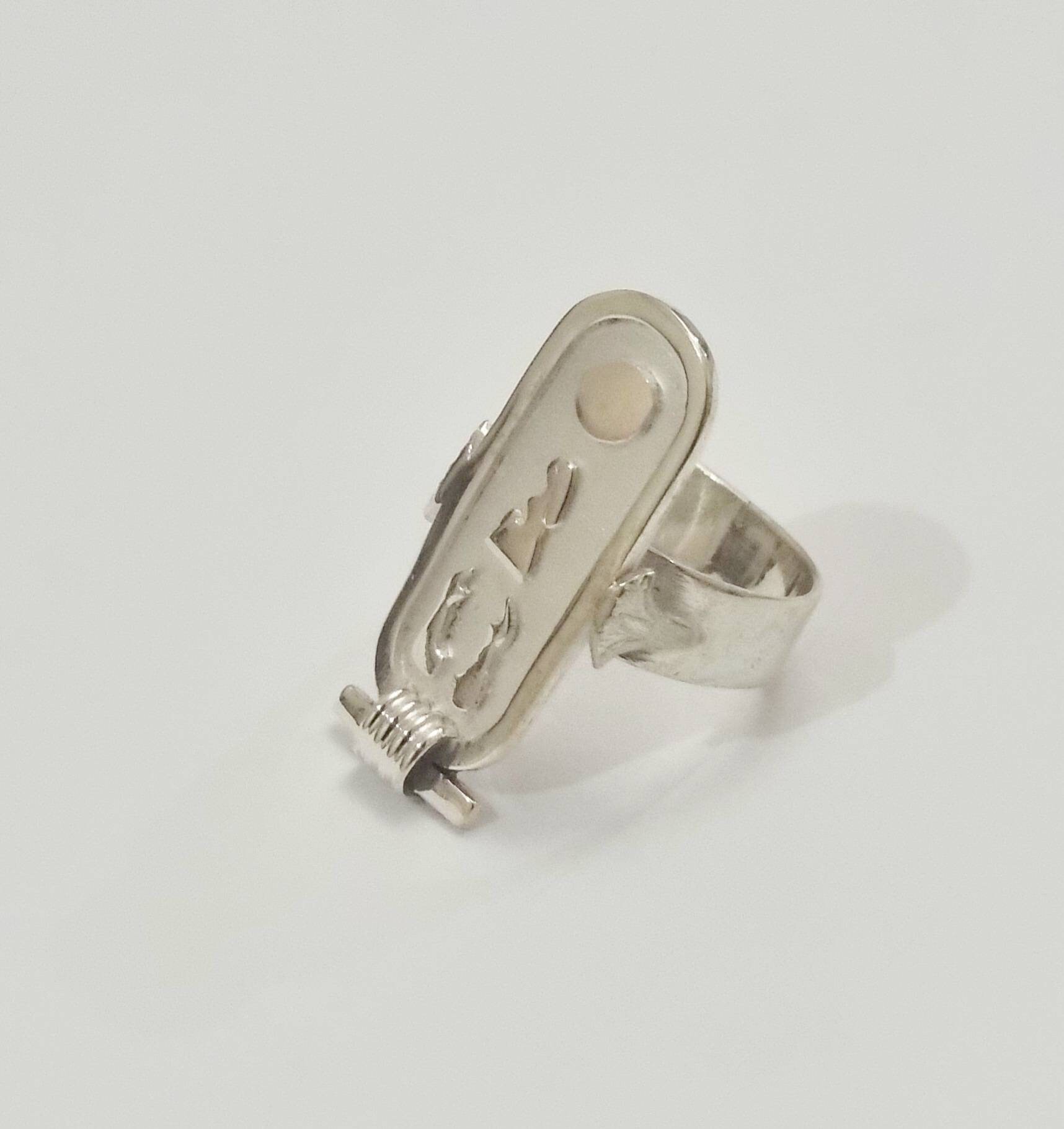 Bague Atlantis | Jonc bicolore en or 14 carats et argent sterling 925 | Amulette talisman égyptienne - France
