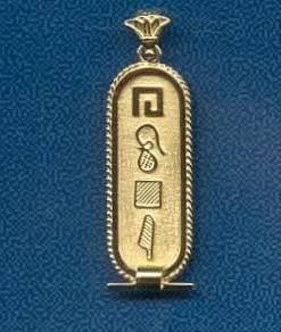 Egyptian Necklace Oxidized Silver Cartouche - Thumbnail 2