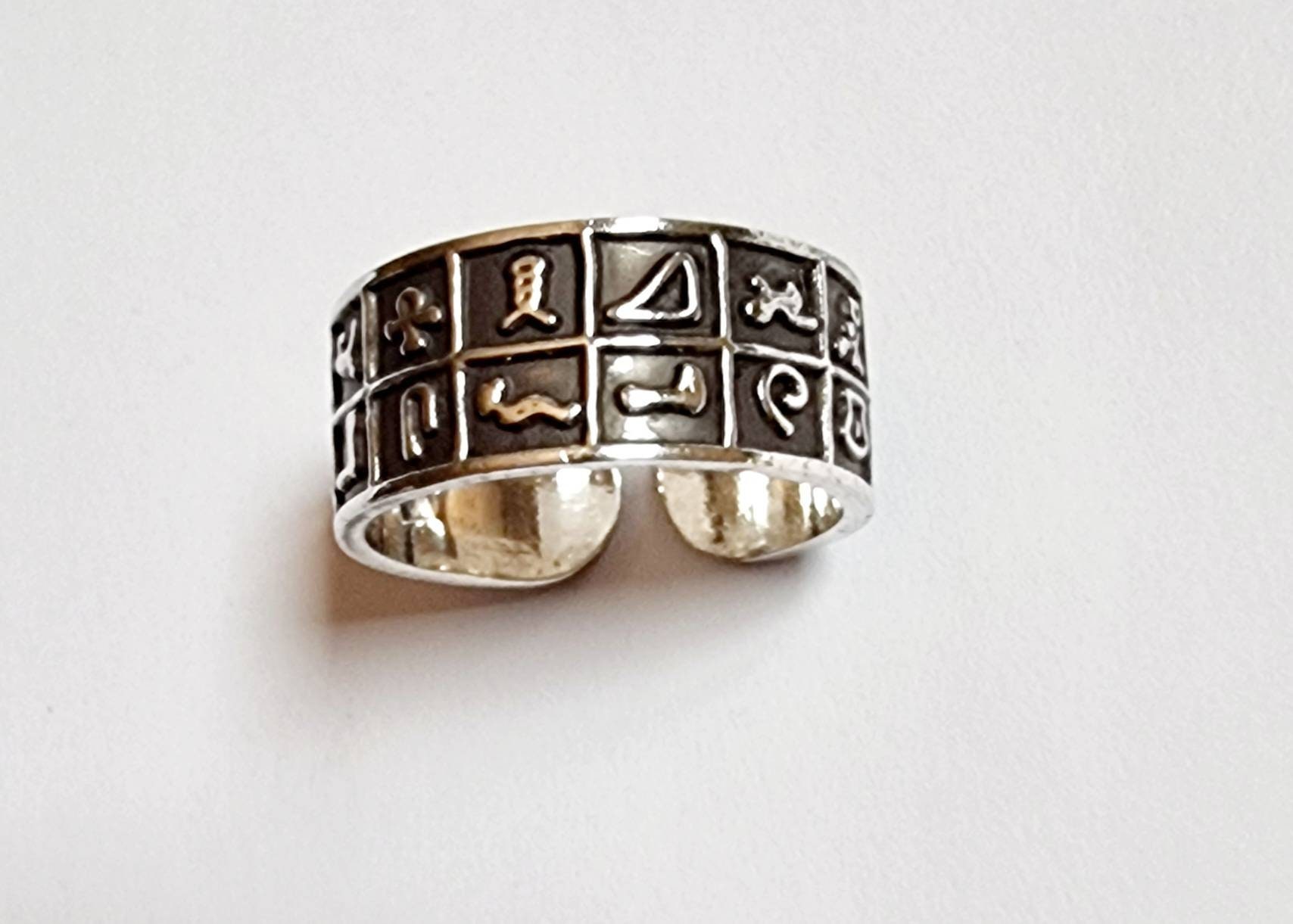 Egyptian Handmade 925 Oxidized Silver Alphabet Free Size Ring - Thumbnail 3