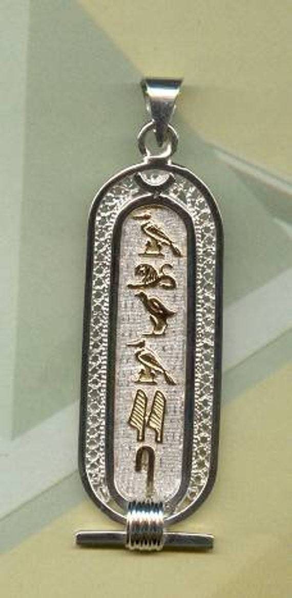 Handmade Egyptian Filigree Personalized Cartouche - Thumbnail 2