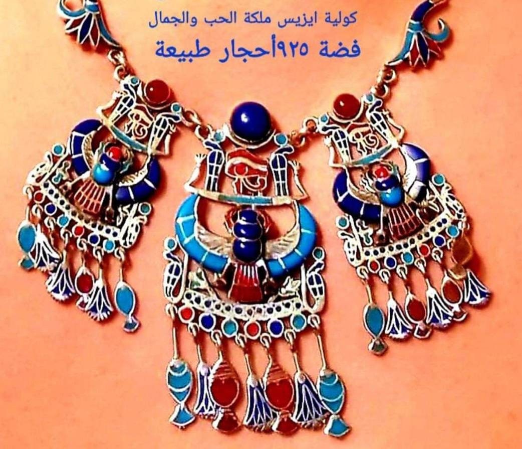 Egyptian Handmade Sterling Silver 925 Isis Necklace.Egyptian Jewelry.Women Necklace. - Thumbnail 3