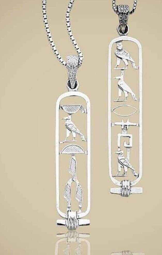 Egyptian Handmade Sterling Silver 925 Open Personalized Cartouche Pendant