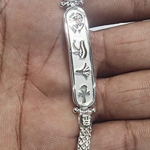 COSMIC CARTOUCHE BRACELET SILVER main image 1