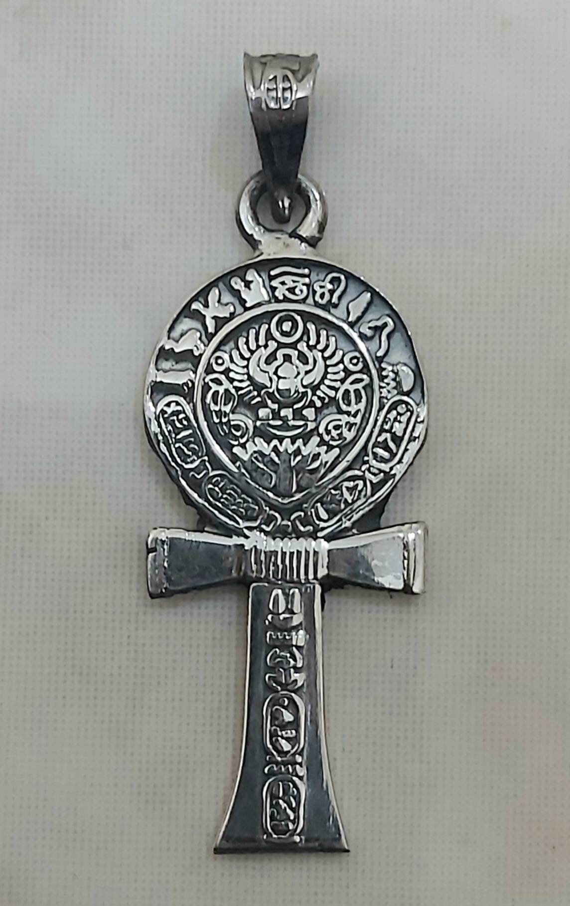 Egyptian Handmade Sterling Silver 925 Tutankhamun Ankh Pendant