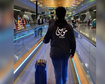 personalized hoodies