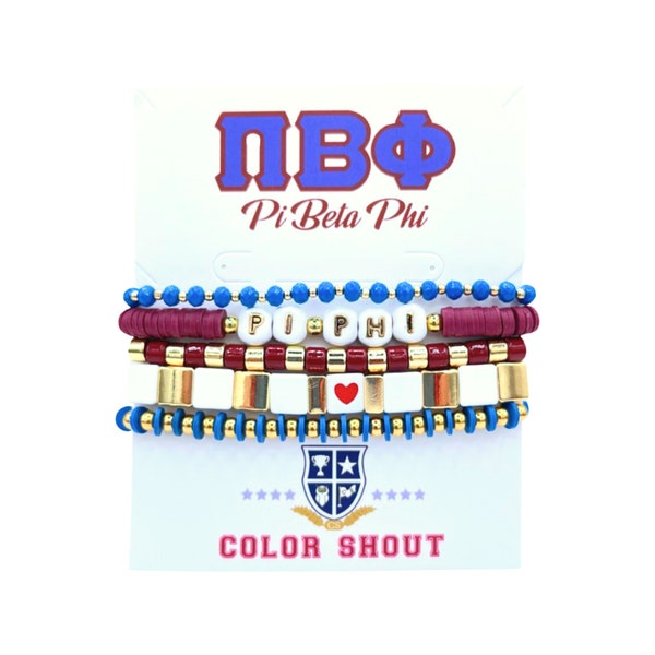 Pi Beta Phi 5 Bracelet Mega Stack