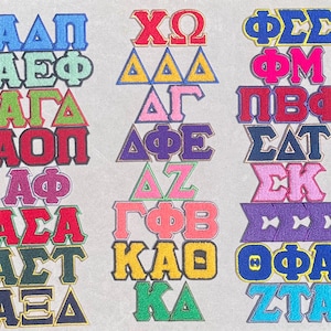 May include: Collection of embroidered Greek letters in various colors, including blue, green, red, and purple. Each patch features a gold border and is designed with Greek alphabet characters. Ideal for apparel and accessories.