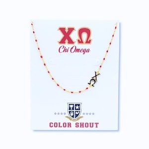 The Chi Omega Necklace: Side set ΧΩ Enamel Bead Necklace