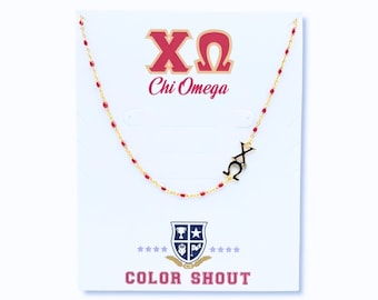 The Chi Omega Necklace: Side set ΧΩ Enamel Bead Necklace