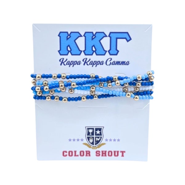 Kappa Kappa Gamma Colors Stack: Set of 6 Beaded Stretch Bracelets