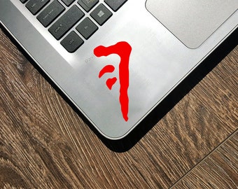 Supernatural Mark of Cain Sticker/Decal/Gift Idea/