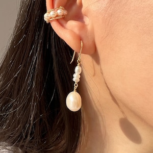 Pearl Dangle Earrings 14k gold, Baroque Pearl Drop Earrings, 14K Gold Freshwater Pearl Earrings, Dainty Earrings for Wedding, Gift for Her