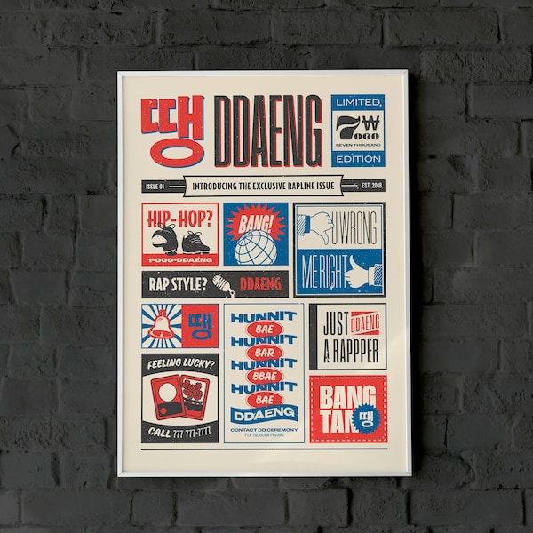 BTS DDAENG Vintage Newspaper Ads Poster | Digital Download | BTS Art Print | bts poster | namjoon suga yoongi hobi jhope | bts wall art