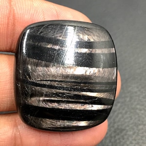 Cabochon hypersthène... Cabochon Labradorite Velvet... Coussin Cabochon... 31x30x7mm... 79Cts... #i9587