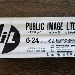 Public Image Limited Slap Wrap Insulating Beverage Wrap Cozie Coozie