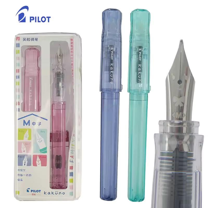 Platinum Preppy 02 Stylo Plume Extra-Fin Noir | Pointe 0.2mm | Mécanisme Anti-Séchage | Fabriqué Au Japon