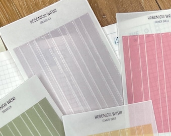 HOBONICHI WASHI Planner Stickers | Minimal Sticker Sheet | Hobonichi Stickers  | Bullet Journal | Transparent | Functional Planning