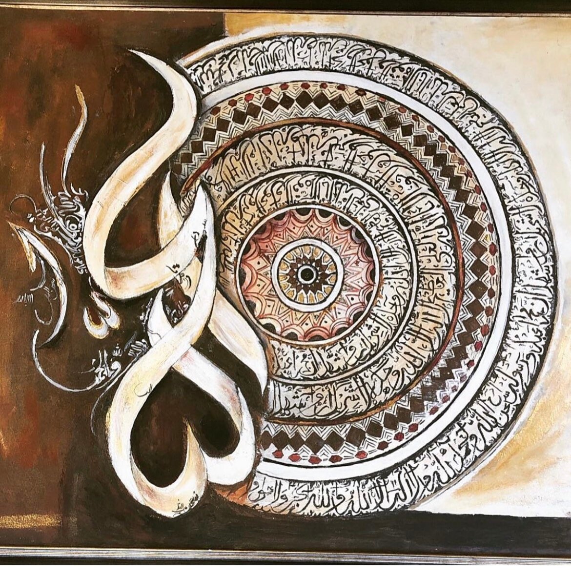 Calligraphy Painting Etsy UK