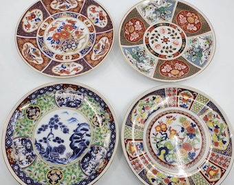 Vtg Imari Style Decorative Plate Made in Japan. Mint Condition. sold each but happy to bundle.