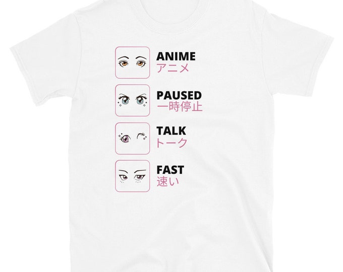 Anime Shirt, Anime Paused Talk Fast, Gift for Anime Fan, Anime Otaku Shirt