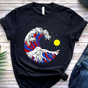 Polyamory T Shirt, Polyamorous Flag Gift, Poly Japanese Art, Subtle Pride Month, LGBT Adult Gender Neutral, LGBTQ Present, Queer Visibility