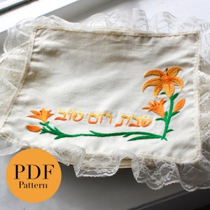 Challah Cover Pattern | Embroidery Pattern | Embroidered Flowers | Printable PDF Pattern | Judaica Art | Wedding Gift | Jewish Embroidery