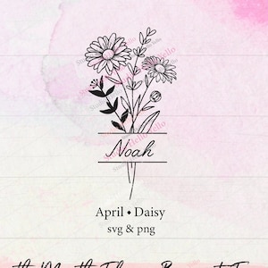 Bouquet de fleurs du mois de naissance cadre Svg, fleur du mois de naissance, marguerite, fleur Svg, fleur de naissance, bouquet de fleurs, fleur, fleurs, floral, cadre, SVG, png