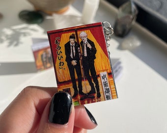 Satosugu Mini Manga Keychain/Earrings