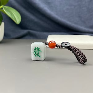 Authentic Mahjong Piece Jade Key Ring Charm, Chinese Blessing Fortune Rich Handbag Tote Bag Accessories, Wealth Luck Women Lady Present Gift