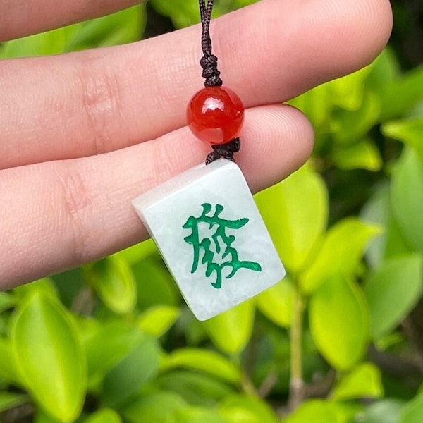 Authentic 'Mahjong' Jade Key Ring Charm, Chinese Blessing 'Rich' Pendant, Stone Carving Amulet, Lucky Tradition Type A Jadeite Men Women