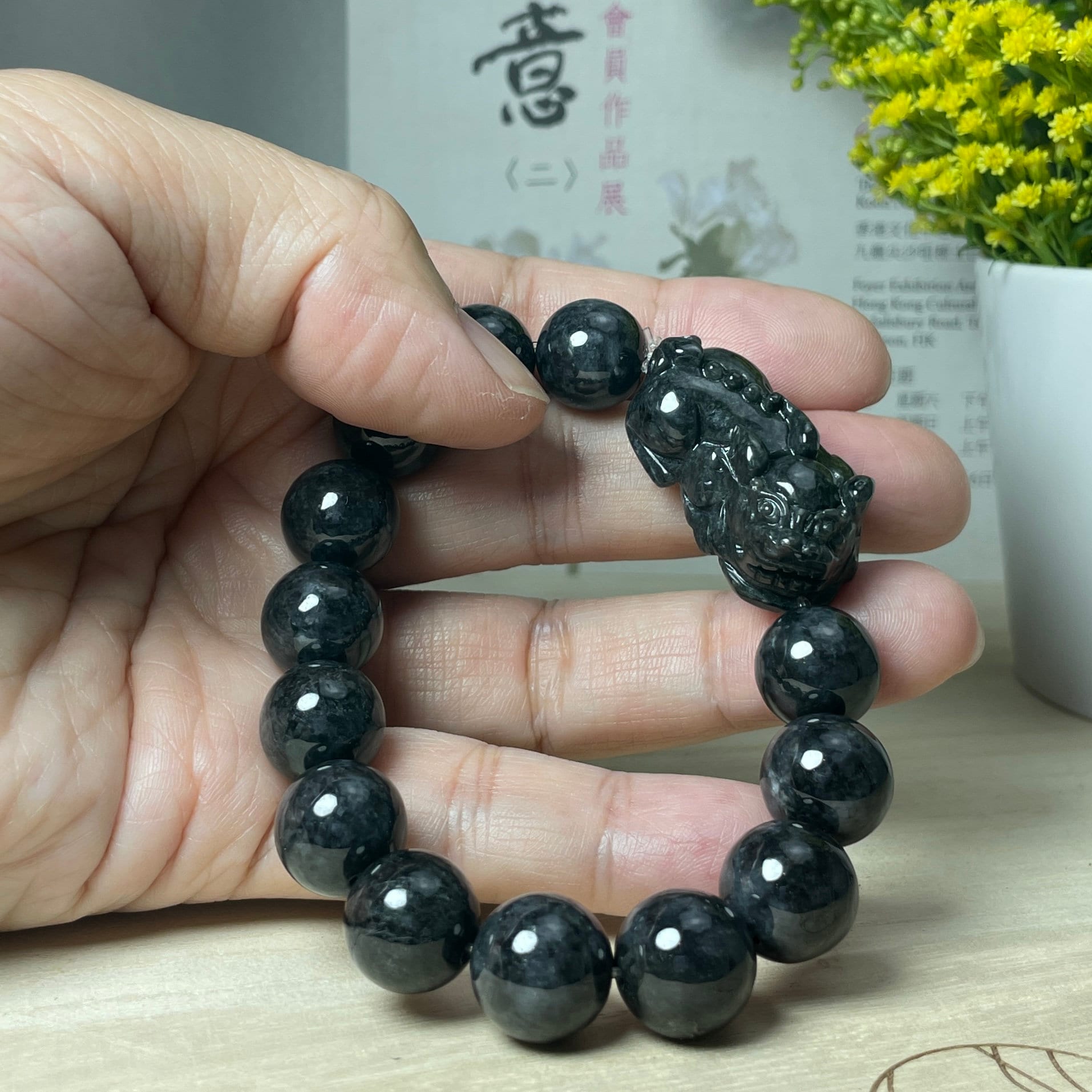 Pixiu Bracelet, Real Black Jade Beaded With Lucky Carving