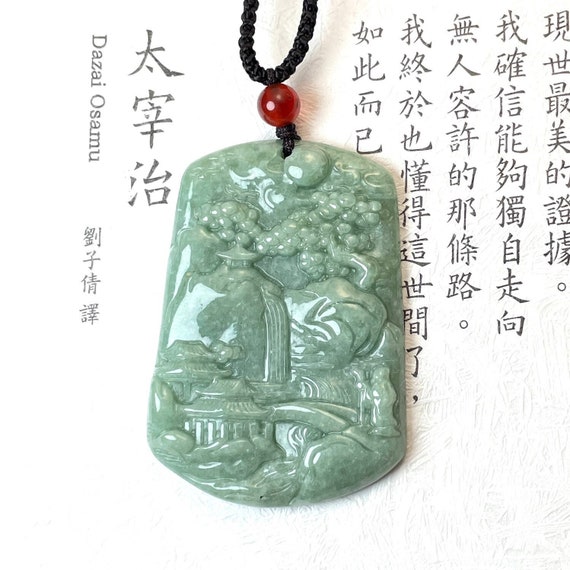 Authentic Green Jade Painting Scene Necklace Chinese Carving