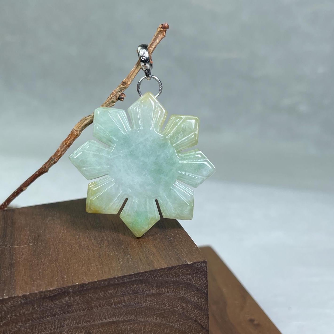Real Jade Filipino Sun Necklace: Yellow Green Mixed Colour Feicui ...