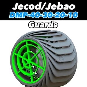 Jecod Jebao DMP Flow Guard Set: Dry Side Hanger & Tool