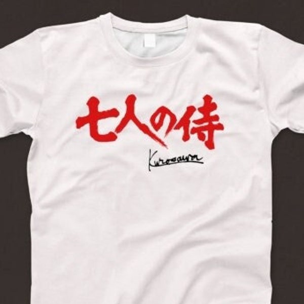 Seven Samurai T Shirt 651 Retro White Unisex Graphic Tee