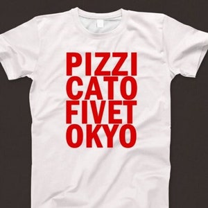 Pizzicato Five T Shirt 566 Retro White Unisex Graphic Tee