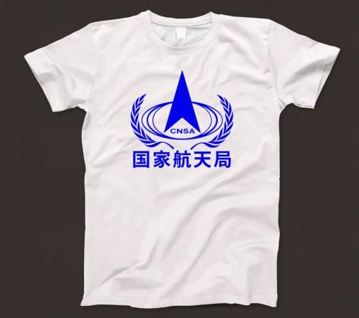 Jaxa Shirt - Etsy