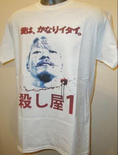 Ichi the Killers T Shirt - Etsy